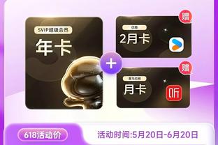 188金宝搏登陆网址截图3